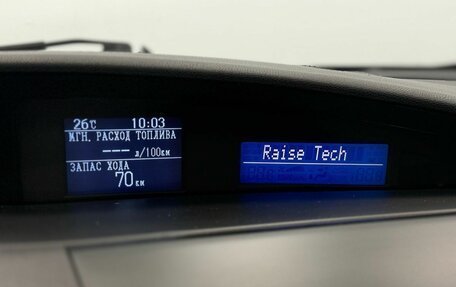Mazda 3, 2013 год, 850 000 рублей, 11 фотография