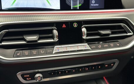 BMW X5, 2020 год, 6 250 000 рублей, 15 фотография