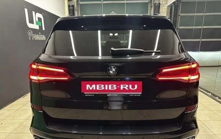 BMW X5, 2020 год, 6 250 000 рублей, 6 фотография
