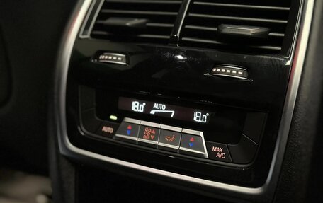 BMW X5, 2020 год, 6 250 000 рублей, 25 фотография