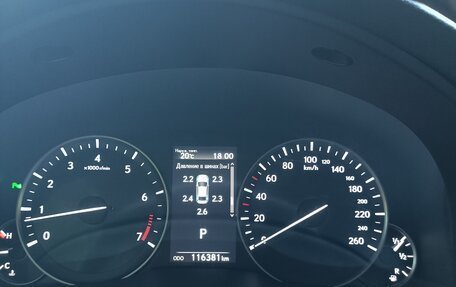 Lexus ES VII, 2016 год, 2 390 000 рублей, 5 фотография