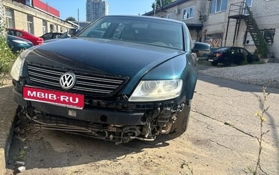 Volkswagen Phaeton I рестайлинг, 2003 год, 220 000 рублей, 1 фотография