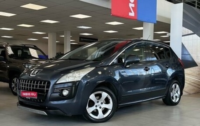 Peugeot 3008 I рестайлинг, 2012 год, 575 000 рублей, 1 фотография