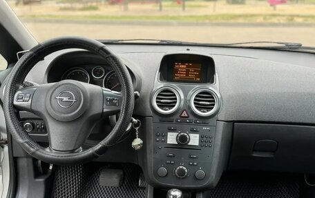 Opel Corsa D, 2011 год, 590 000 рублей, 14 фотография