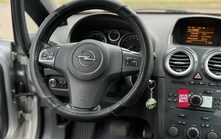 Opel Corsa D, 2011 год, 590 000 рублей, 13 фотография