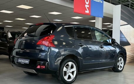 Peugeot 3008 I рестайлинг, 2012 год, 575 000 рублей, 2 фотография