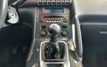 Peugeot 3008 I рестайлинг, 2012 год, 575 000 рублей, 13 фотография