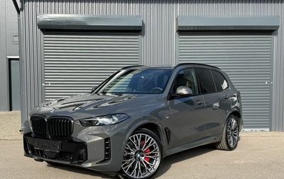 BMW X5, 2026 год, 15 990 000 рублей, 1 фотография