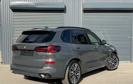 BMW X5, 2026 год, 15 990 000 рублей, 4 фотография