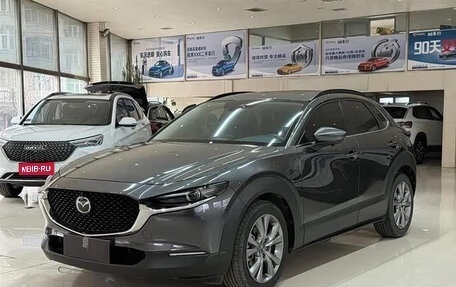Mazda CX-30 I, 2021 год, 1 850 000 рублей, 1 фотография