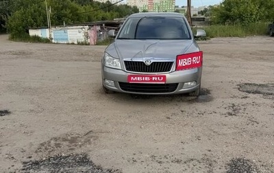 Skoda Octavia, 2011 год, 549 000 рублей, 1 фотография