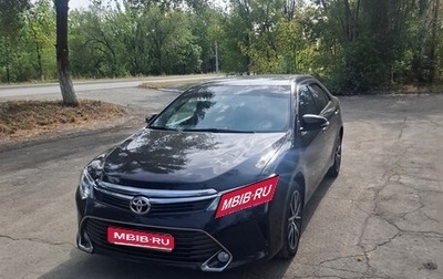 Toyota Camry, 2015 год, 2 450 000 рублей, 1 фотография