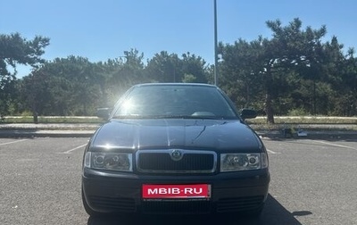 Skoda Octavia IV, 2008 год, 1 100 000 рублей, 1 фотография