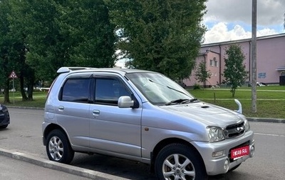 Daihatsu Terios II, 2005 год, 350 000 рублей, 1 фотография