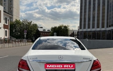 Mercedes-Benz E-Класс, 2018 год, 3 600 000 рублей, 5 фотография