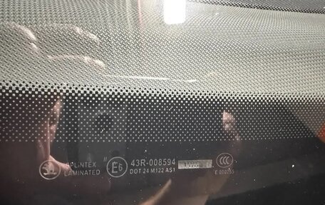 Skoda Octavia, 2011 год, 549 000 рублей, 14 фотография