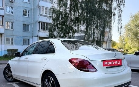 Mercedes-Benz C-Класс, 2016 год, 2 350 000 рублей, 2 фотография