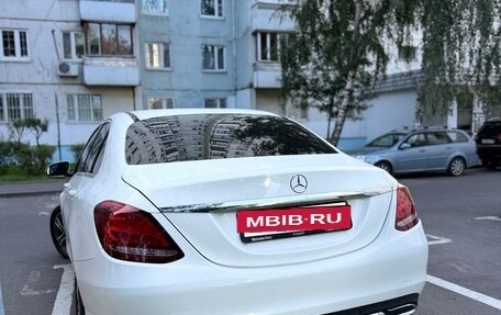 Mercedes-Benz C-Класс, 2016 год, 2 350 000 рублей, 3 фотография