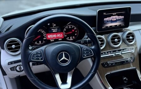 Mercedes-Benz C-Класс, 2016 год, 2 350 000 рублей, 9 фотография