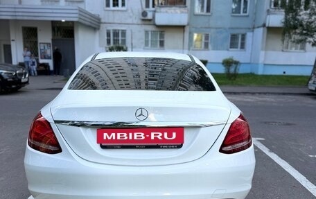 Mercedes-Benz C-Класс, 2016 год, 2 350 000 рублей, 6 фотография