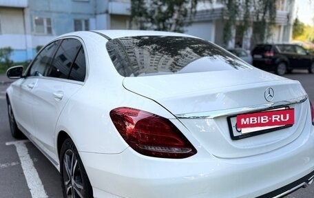Mercedes-Benz C-Класс, 2016 год, 2 350 000 рублей, 14 фотография