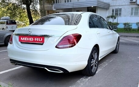 Mercedes-Benz C-Класс, 2016 год, 2 350 000 рублей, 15 фотография