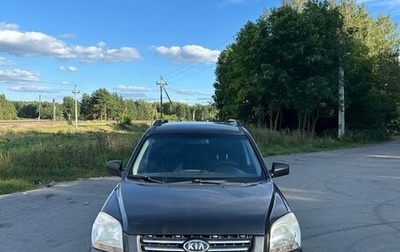 KIA Sportage II, 2006 год, 450 000 рублей, 1 фотография