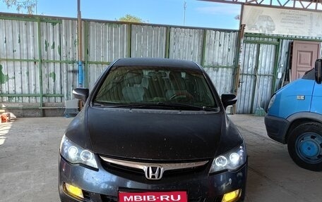 Honda Civic VIII, 2007 год, 450 000 рублей, 1 фотография