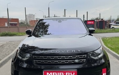 Land Rover Discovery IV, 2018 год, 4 500 000 рублей, 1 фотография