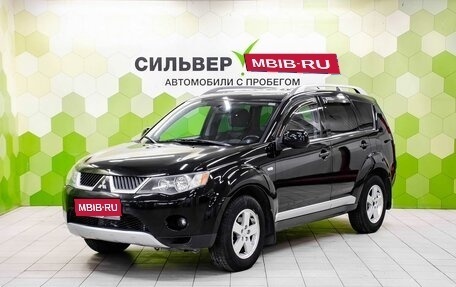 Mitsubishi Outlander III рестайлинг 3, 2007 год, 950 000 рублей, 1 фотография