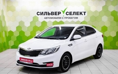 KIA Rio III рестайлинг, 2017 год, 1 000 000 рублей, 1 фотография