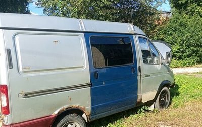 ГАЗ 310221 Волга, 2004 год, 150 000 рублей, 1 фотография
