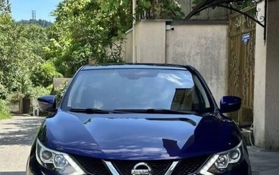 Nissan Qashqai, 2014 год, 1 420 000 рублей, 1 фотография