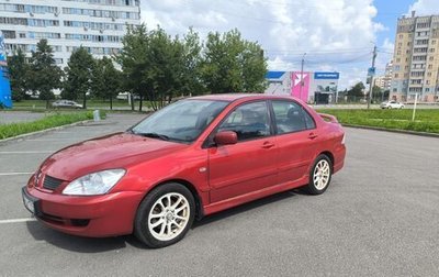 Mitsubishi Lancer IX, 2006 год, 400 000 рублей, 1 фотография