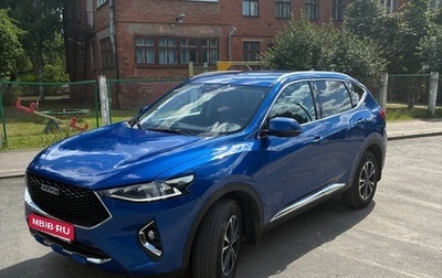 Haval F7 I, 2020 год, 1 625 000 рублей, 1 фотография