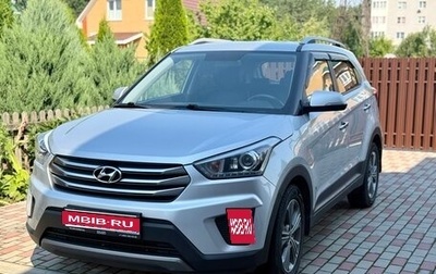 Hyundai Creta I рестайлинг, 2017 год, 1 649 000 рублей, 1 фотография