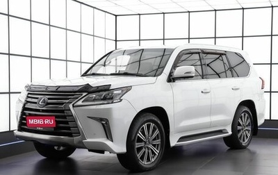 Lexus LX III, 2017 год, 6 299 000 рублей, 1 фотография