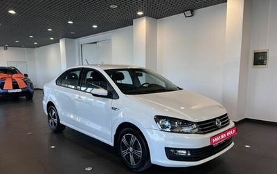 Volkswagen Polo VI (EU Market), 2016 год, 1 360 000 рублей, 1 фотография