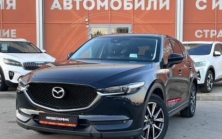 Mazda CX-5 II, 2018 год, 2 640 000 рублей, 1 фотография