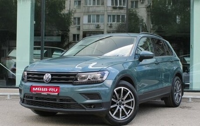 Volkswagen Tiguan II, 2019 год, 2 450 000 рублей, 1 фотография
