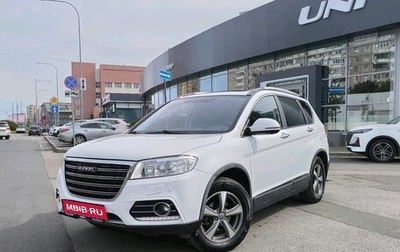 Haval H6, 2019 год, 1 215 000 рублей, 1 фотография