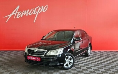 Skoda Octavia, 2010 год, 800 000 рублей, 1 фотография