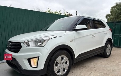 Hyundai Creta I рестайлинг, 2017 год, 1 500 000 рублей, 1 фотография
