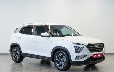 Hyundai Creta, 2021 год, 2 449 000 рублей, 1 фотография