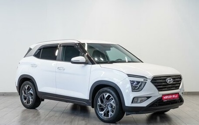 Hyundai Creta, 2021 год, 2 449 000 рублей, 1 фотография
