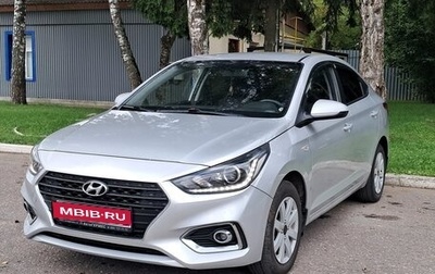 Hyundai Solaris II рестайлинг, 2019 год, 1 149 000 рублей, 1 фотография