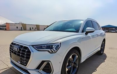 Audi Q3, 2023 год, 2 390 000 рублей, 1 фотография