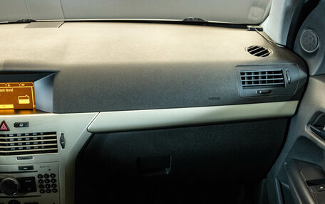 Opel Astra H, 2008 год, 490 000 рублей, 8 фотография