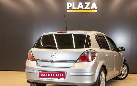 Opel Astra H, 2008 год, 490 000 рублей, 3 фотография