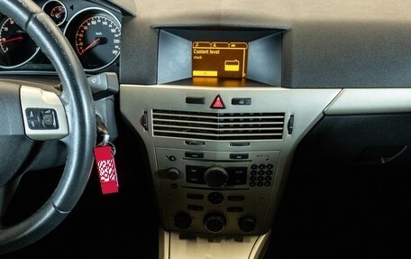 Opel Astra H, 2008 год, 490 000 рублей, 7 фотография